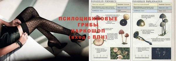 дмт Наволоки