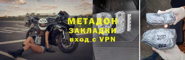 кристаллы Нея