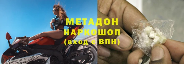 соль курить ск Нефтегорск