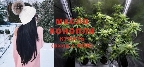дмт Наволоки