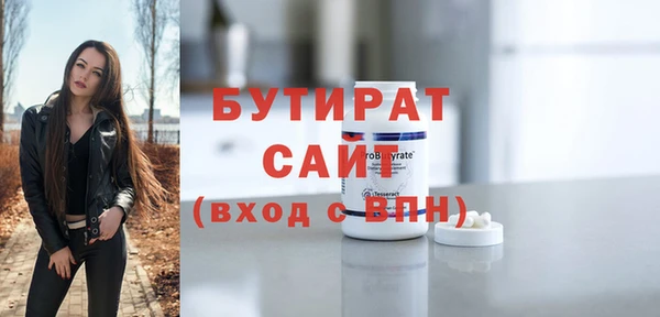 кристаллы Нея