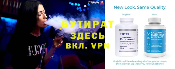 дмт Наволоки