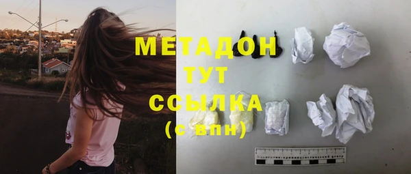 кристаллы Нея