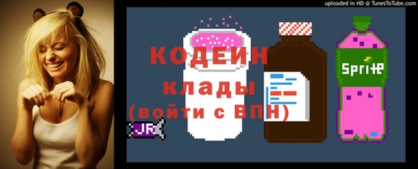 кристаллы Нея