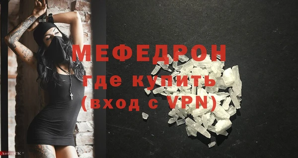 дмт Наволоки