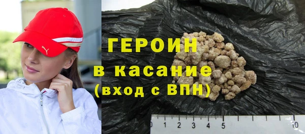 кристаллы Нея