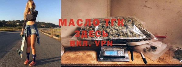 кокаин премиум Надым