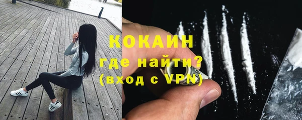 кристаллы Нея