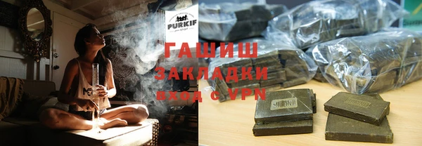 дмт Наволоки
