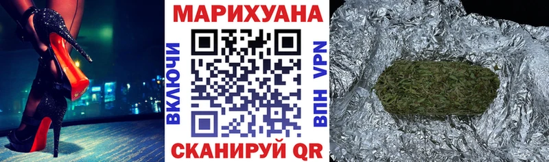 Канабис MAZAR  Купить где  Магадан 